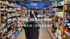 为什么我敢相信陌生人 我的毕业沙发客经历