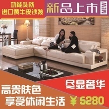 【雅宝沙发】最新最全雅宝沙发 产品参考信息