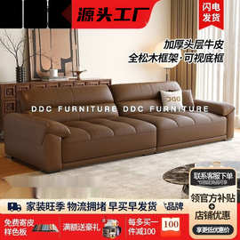 黑色真皮沙发：品质生活与沙发客文化的完美融合