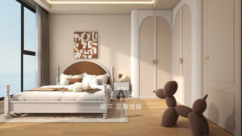 柏尔定制地板 蜂蜜色地板产品装修效果图