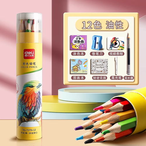 价格 品牌 推荐 怎么样