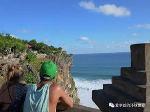 印尼惊,喜之旅 巴厘岛泗水日惹 冲浪 火山 自驾游 10日沙发客
